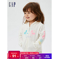 Gap 盖璞 男女幼童运动连帽衫840017秋冬2022新款童装卫衣 白色 110cm(5岁)