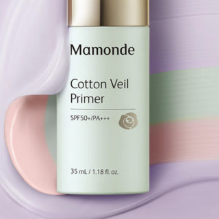 Mamonde 梦妆 肌蜜隔离霜 SPF50+ PA+++ #02薄荷绿 35ml