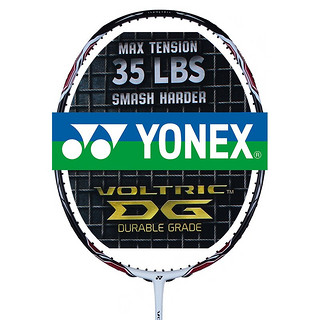 YONEX 尤尼克斯 VOLTRIC威力系列 VT-10DG 羽毛球拍 白红色 单拍 已穿线