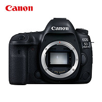 GLAD 佳能 Canon 佳能 EOS 5D Mark IV 全画幅 数码单反相机 黑色 单机身