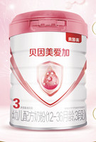 BEINGMATE 贝因美 爱加系列 幼儿奶粉 国产版 3段 800g*8罐
