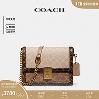 COACH 蔻驰 女士经典标志涂层色块HUTTON单肩包 棕黄沙色 B4/棕黄沙色