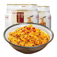 Hi A'KUAN 阿宽 黑鸭味红油面皮 400g*2提(赠牛肉面95g*2)
