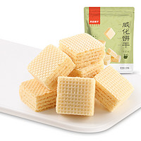 BESTORE 良品铺子 威化饼干 牛奶味 118g