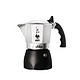  Bialetti 比乐蒂 0006784 双阀摩卡壶　