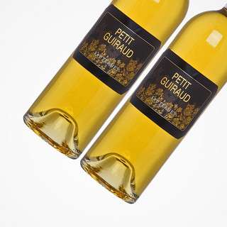 Chateau Guiraud 芝路庄园 芝路酒庄波尔多甜型白葡萄酒 2瓶*375ml套装