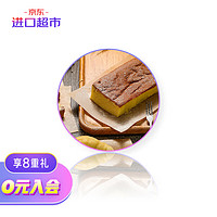 Fairy Port猫山王榴莲芝士蛋糕200g 马来西亚原装进口 早餐面包蛋糕零食甜点