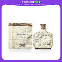 88VIP：john varvatos 纯白艺术工匠男士淡香水 125ml