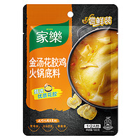 家乐 火锅底料佛跳墙 100g