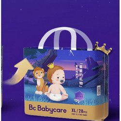 babycare 皇室星星的礼物系列 婴儿纸尿裤 XXL24