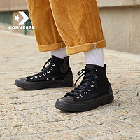 抖音超值购：CONVERSE 匡威 All Star CX 男款果冻底帆布鞋 172470C