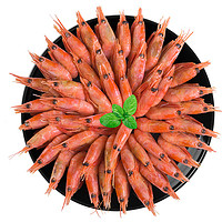 PLUS会员：Seamix 禧美海产 禧美 加拿大熟冻北极甜虾 500g/袋 65-85只
