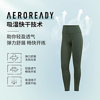 adidas 阿迪达斯 官方女装新款瑜伽普拉提吸湿快干运动紧身裤HK6615