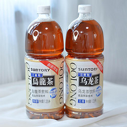 SUNTORY 三得利 乌龙茶饮料 1.25L*2瓶