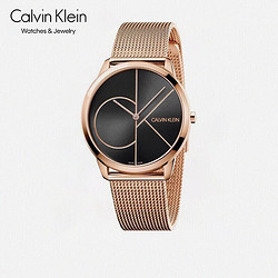 Calvin Klein 卡尔文·克莱 Minimal简约系列 中性石英腕表 K3M21621