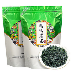 柏趣轩 高山云雾浓香型绿茶 250g