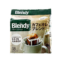 AGF Blendy 挂耳咖啡 7g*18袋