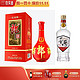 LANGJIU 郎酒 53度酱香型 红花郎10 500ml+董酒白标董香型430ml组合装