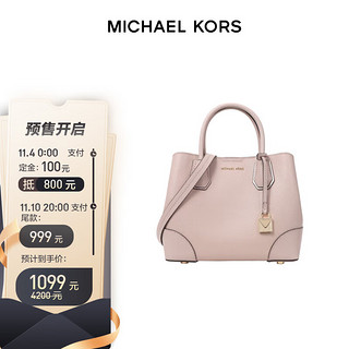 MICHAEL KORS 迈克·科尔斯 迈克 科尔斯 MICHAEL KORS 专柜款MK 女士MERCER GALLERY系列裸粉色牛皮小号托特包 30H7GZ5T1T SOFT PINK