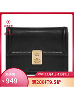 COACH 蔻驰 女士 Hutton系列 88499 迷你牛皮单肩斜挎包