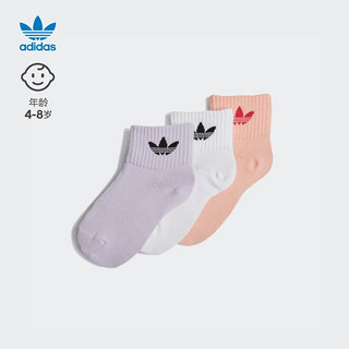 adidas 阿迪达斯 官方三叶草男女小童运动及踝罗纹袜子GD3130