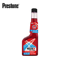 Prestone 百适通 redex三合一 汽油添加剂 RADD1502C 250ml/瓶