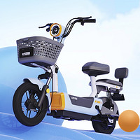 88VIP：哈啰 A30 新国标电动自行车