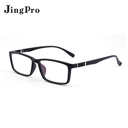 JingPro 镜邦 时尚合金款镜框多款+1.60防蓝光超薄低反非球面树脂镜片(适合0-400度)