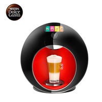 Dolce Gusto 雀巢多趣酷思(Nescafe Dolce Gusto)胶囊咖啡机 全自动办公室 旗舰款Majesto9778-红色 智能触控