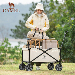 CAMEL 骆驼 户外精致露营装备营地推车便携可折叠野营