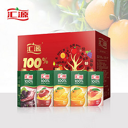 汇源 果汁100%臻贵礼盒1L*5盒