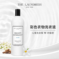 THE LAUNDRESS 美国原装进口彩色衣物洗衣液1L