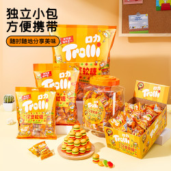 Trolli 口力 汉堡橡皮糖万圣节糖果儿童健康零食果汁糖德国Trolli软糖