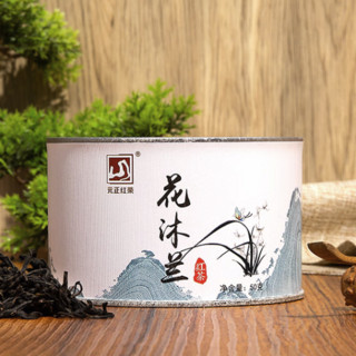 元正 特级 花沐兰红茶 50g