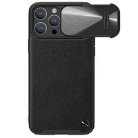 NILLKIN 耐尔金 iPhone 14 Pro Max MagSafe 磁吸手机壳