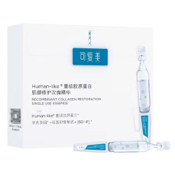可复美 Human-like重组胶原蛋白肌御修护次抛精华