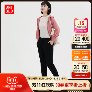 UNIQLO 优衣库 女士休闲长裤 439093