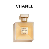 CHANEL 香奈儿 嘉柏丽尔发香雾 40ml