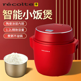 recolte 丽克特 RCR-1 迷你电饭煲