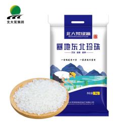 北大荒绿源 东北大米 长粒香米 5KG