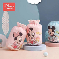Disney 迪士尼 宝宝袖套婴儿童防水1到3周岁大小童男孩女孩儿童秋冬款套袖