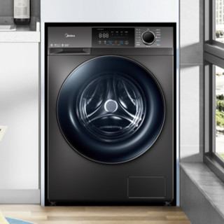 Midea 美的 MD100V58WIT 冷凝洗烘一体机 10kg 金属钛