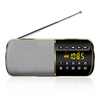 科凌 F8 收音机科凌收音机全波段大学英语四六级听力专用考试新款便携式老人小型