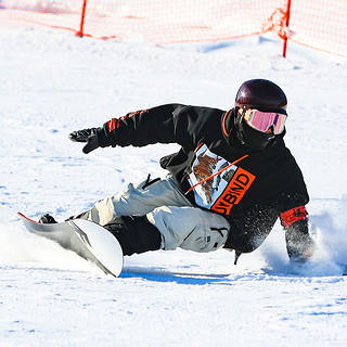 gray snowboards MACH 2023款 中性滑雪单板 黑色/白色 154cm 加硬加宽版