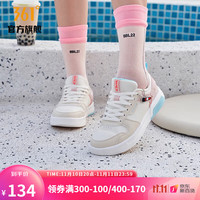 361°女鞋透气防滑运动鞋秋季新款Q弹科技时尚百搭小白鞋板鞋 西米色/清新粉 36