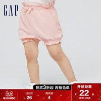 Gap婴儿纯棉洋气短裤681773 夏季新款童装甜美花苞裤薄