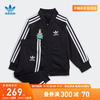 adidas阿迪达斯官方三叶草Kevin Lyon联名男婴童运动套装H22615