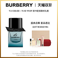 BURBERRY 博柏利 先生元素男士淡香水 EDT