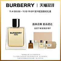 BURBERRY 博柏利 骏勇之心男士淡香水 EDT