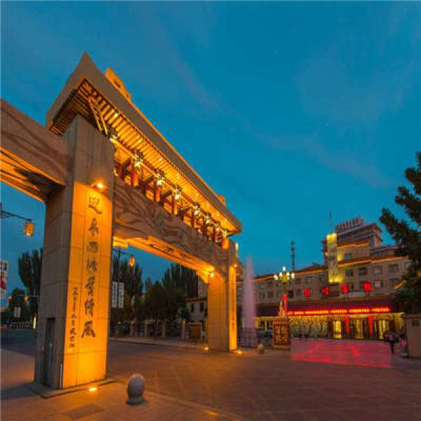 全程不加价！敦煌宾馆2晚套餐（含双早+饮品+免费接机）